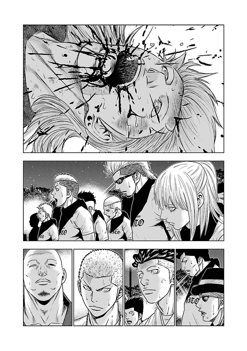 Page 18 Chapter 36 Out