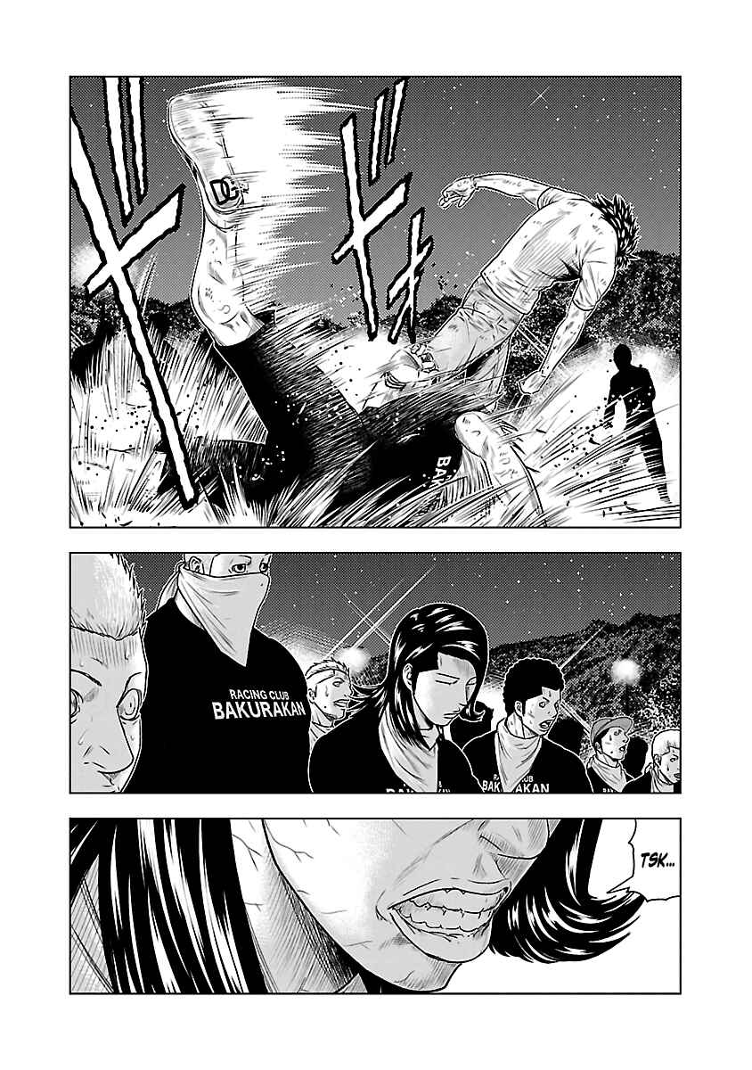 Page 19 Chapter 36 Out