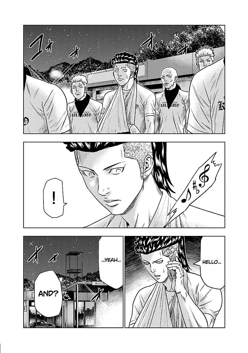 Page 20 Chapter 36 Out