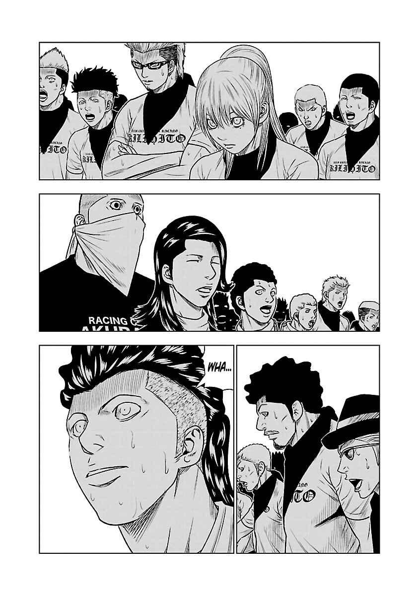 Page 25 Chapter 36 Out