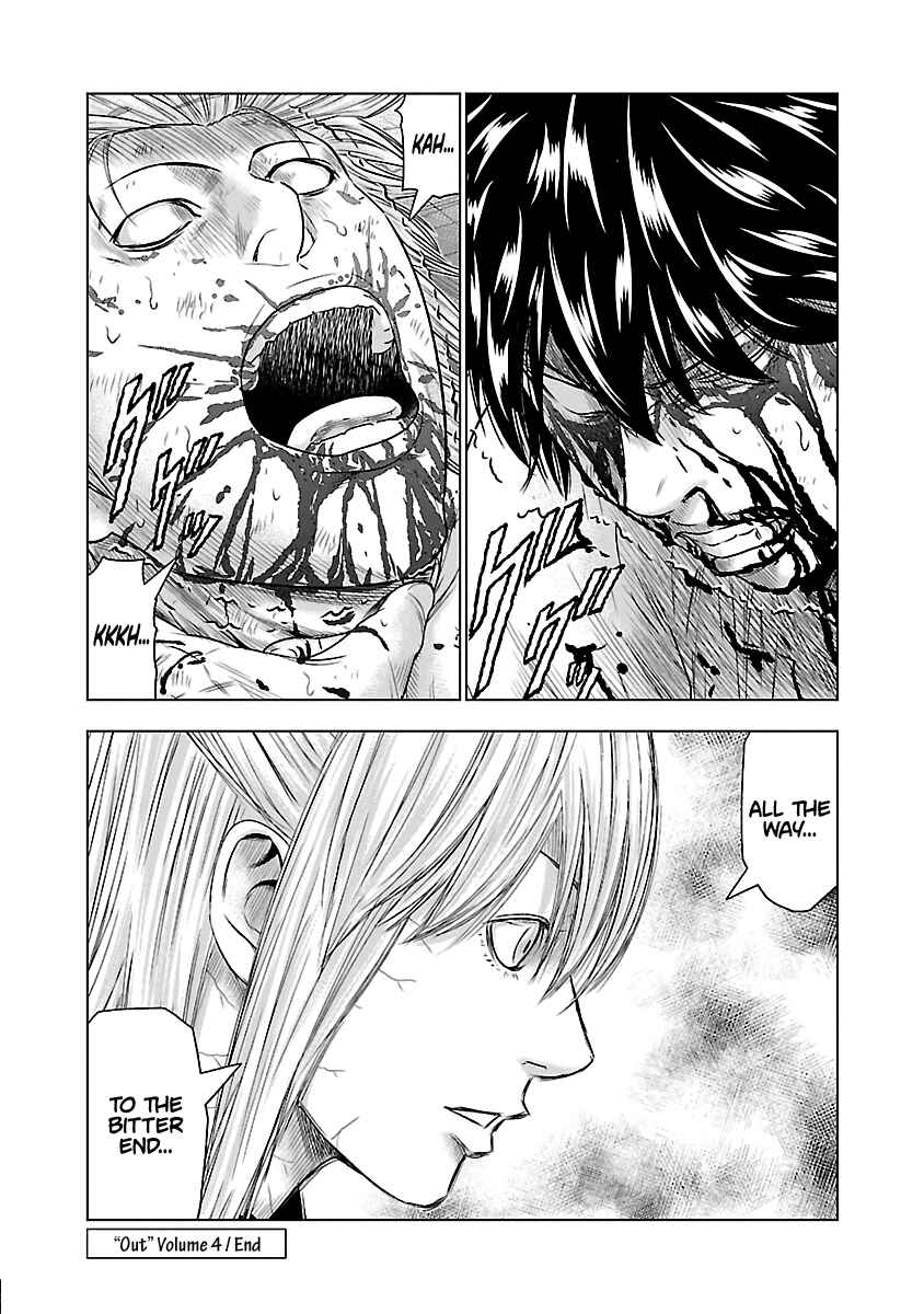 Page 27 Chapter 36 Out