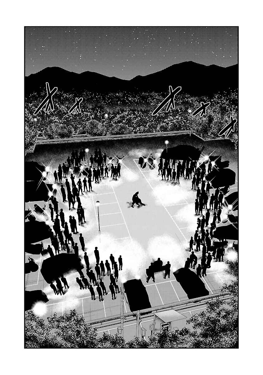 Page 3 Chapter 36 Out