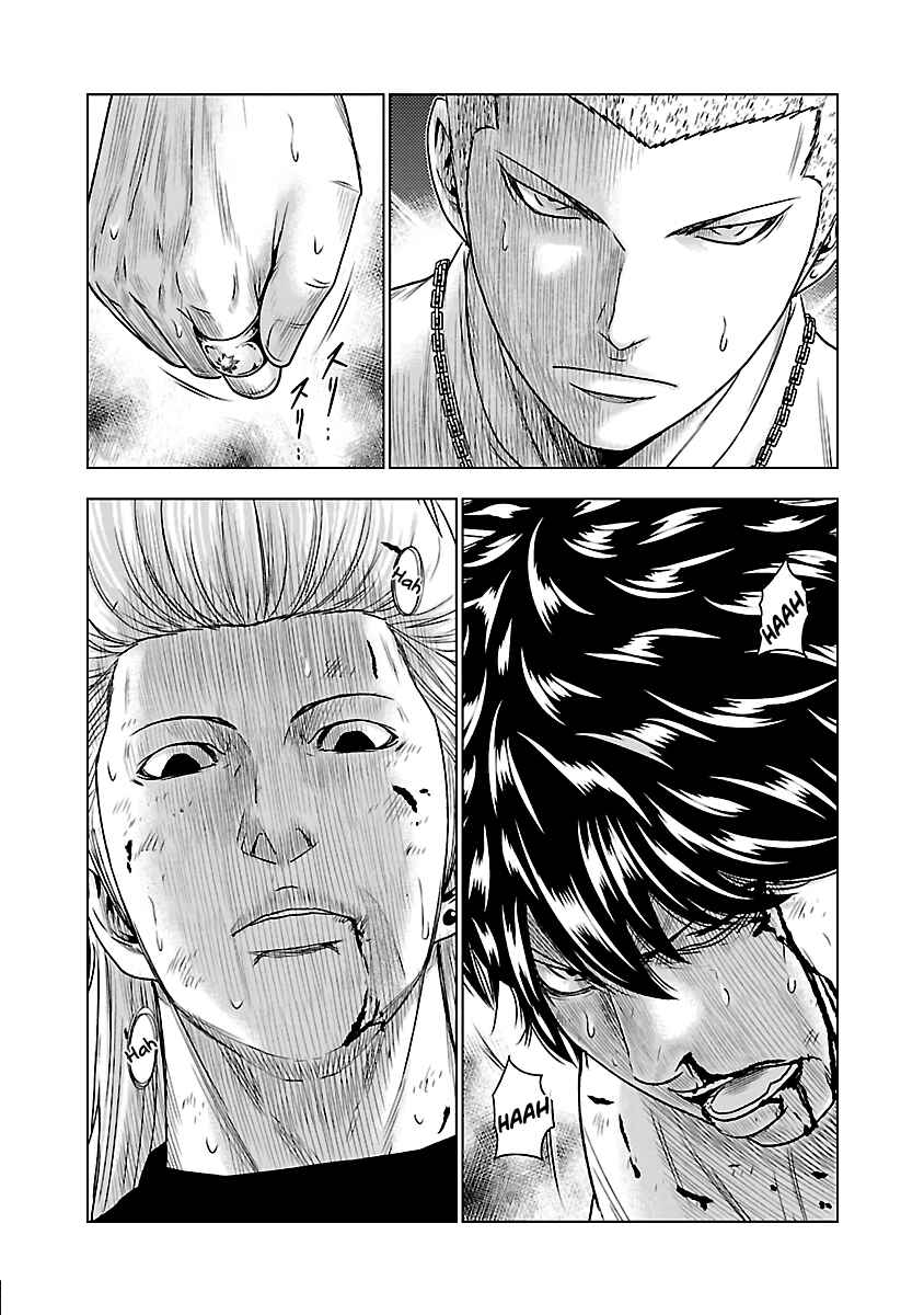 Page 5 Chapter 36 Out