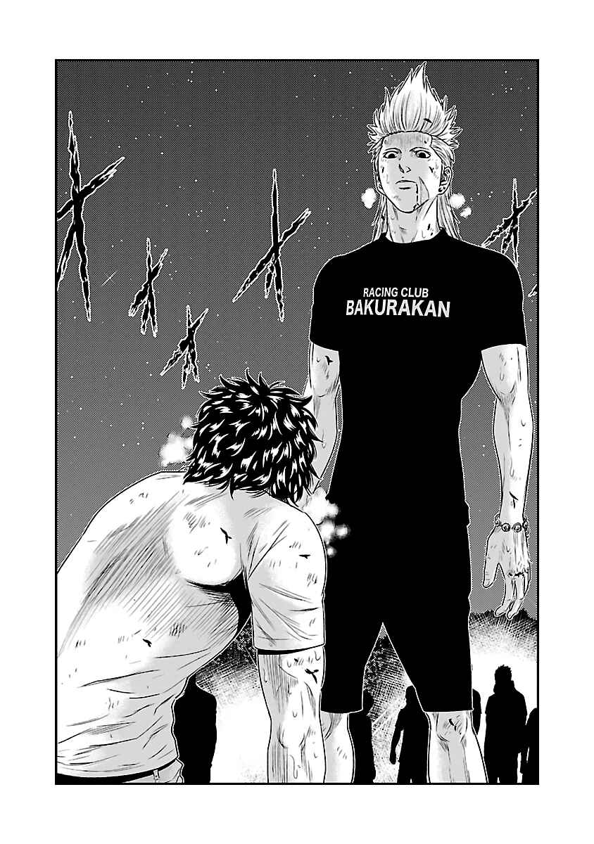 Page 6 Chapter 36 Out