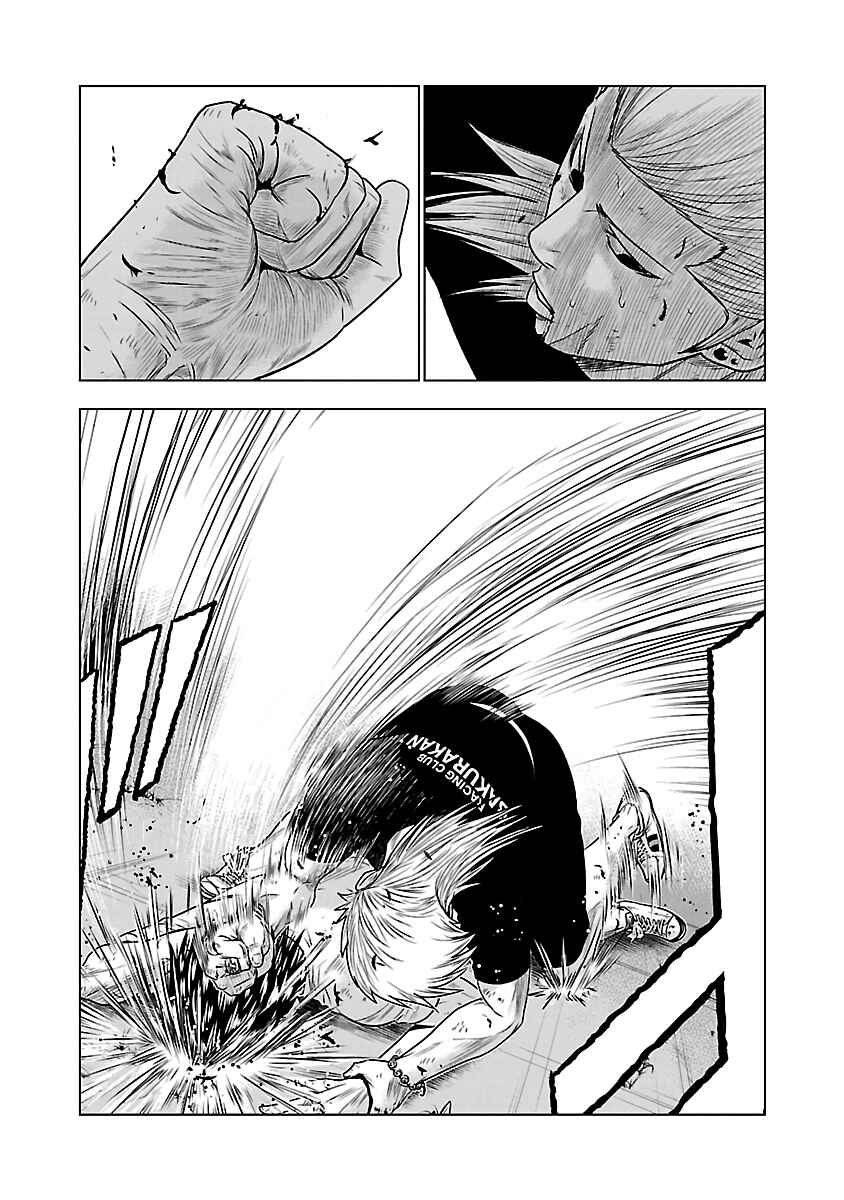 Page 9 Chapter 36 Out
