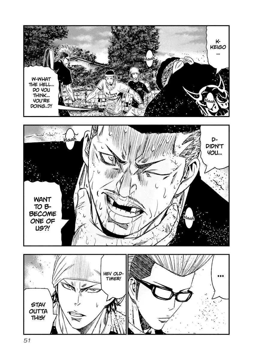 Page 10 Chapter 104 Out
