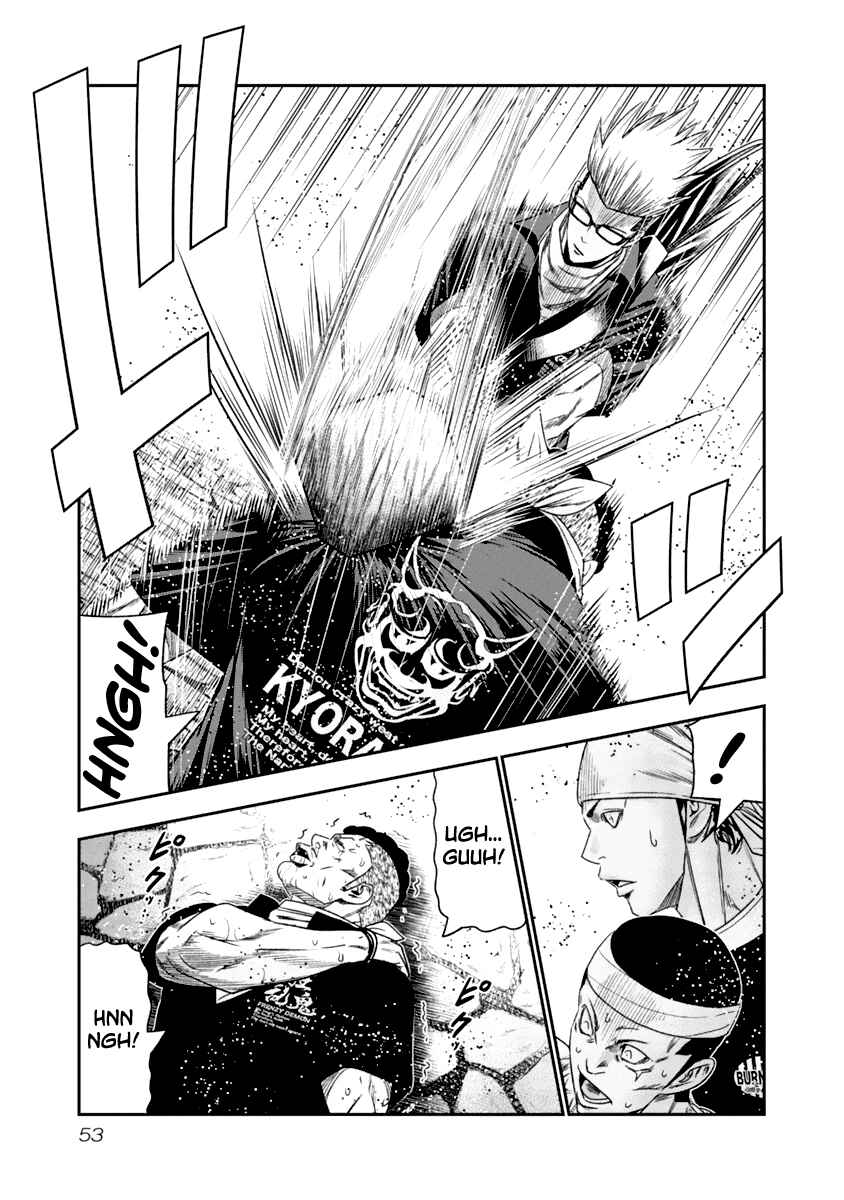 Page 12 Chapter 104 Out