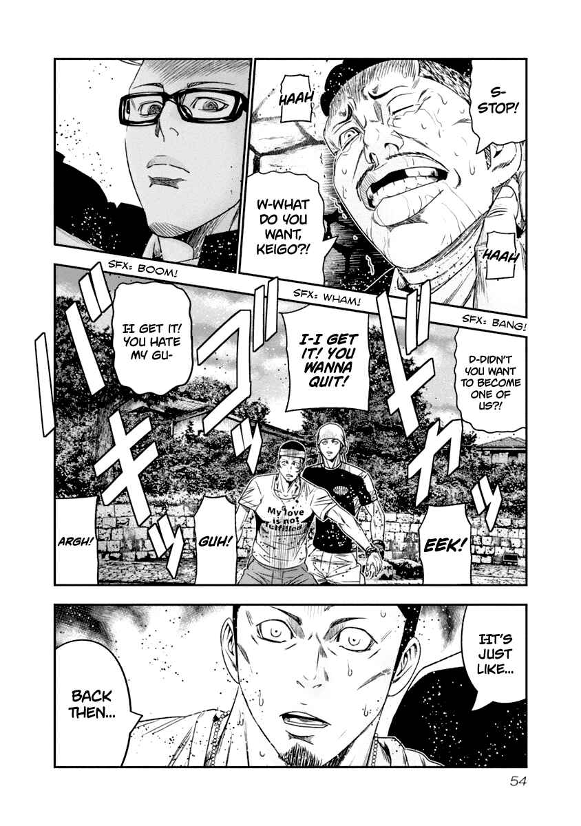 Page 13 Chapter 104 Out