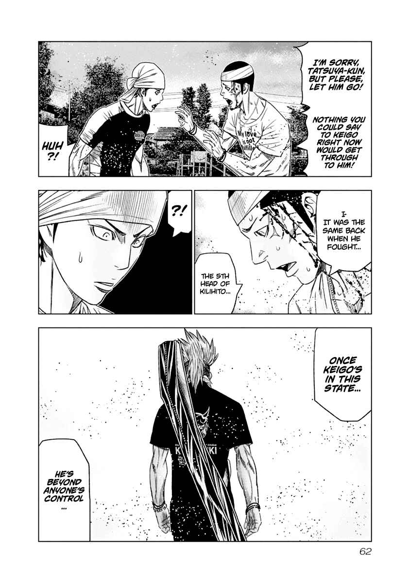 Page 21 Chapter 104 Out