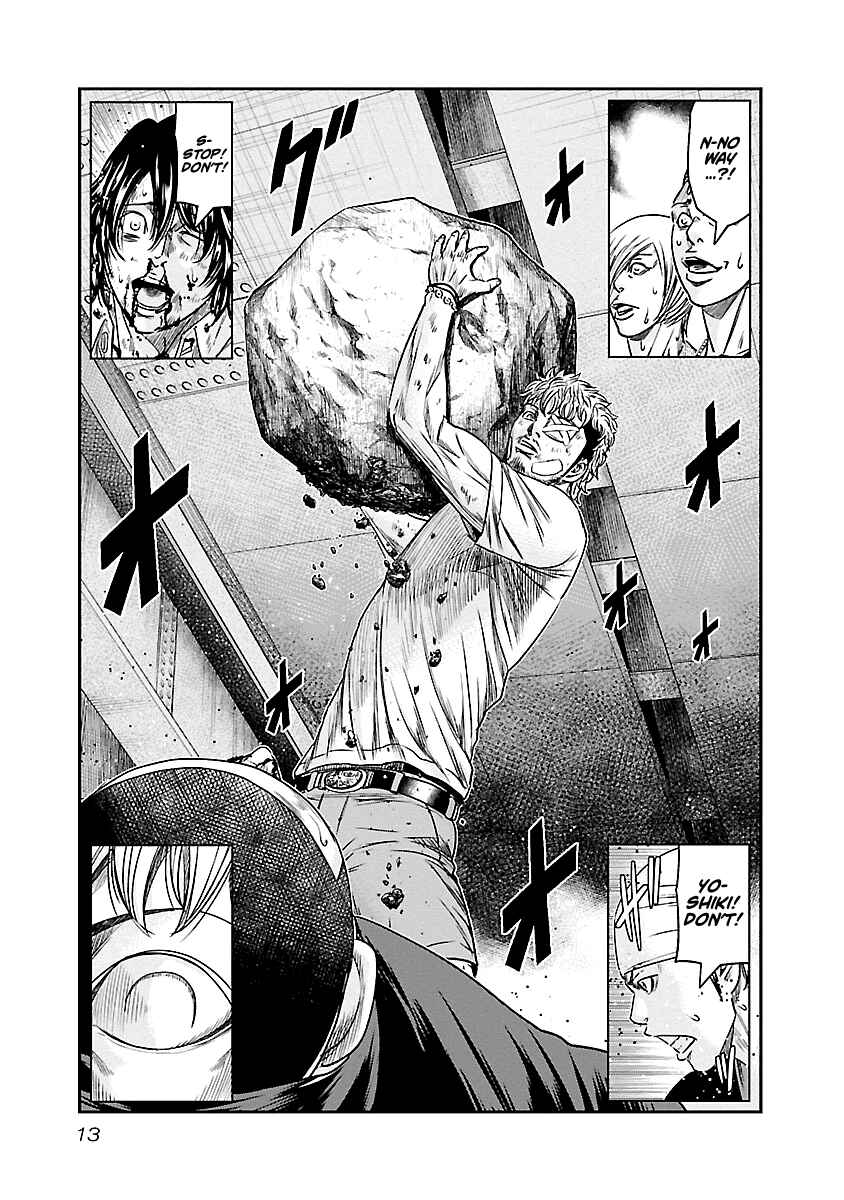 Page 14 Chapter 83 Out