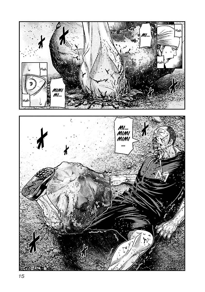 Page 16 Chapter 83 Out