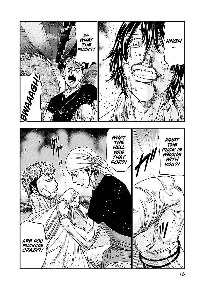 Page 17 Chapter 83 Out