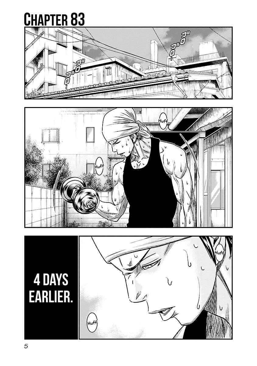 Page 7 Chapter 83 Out