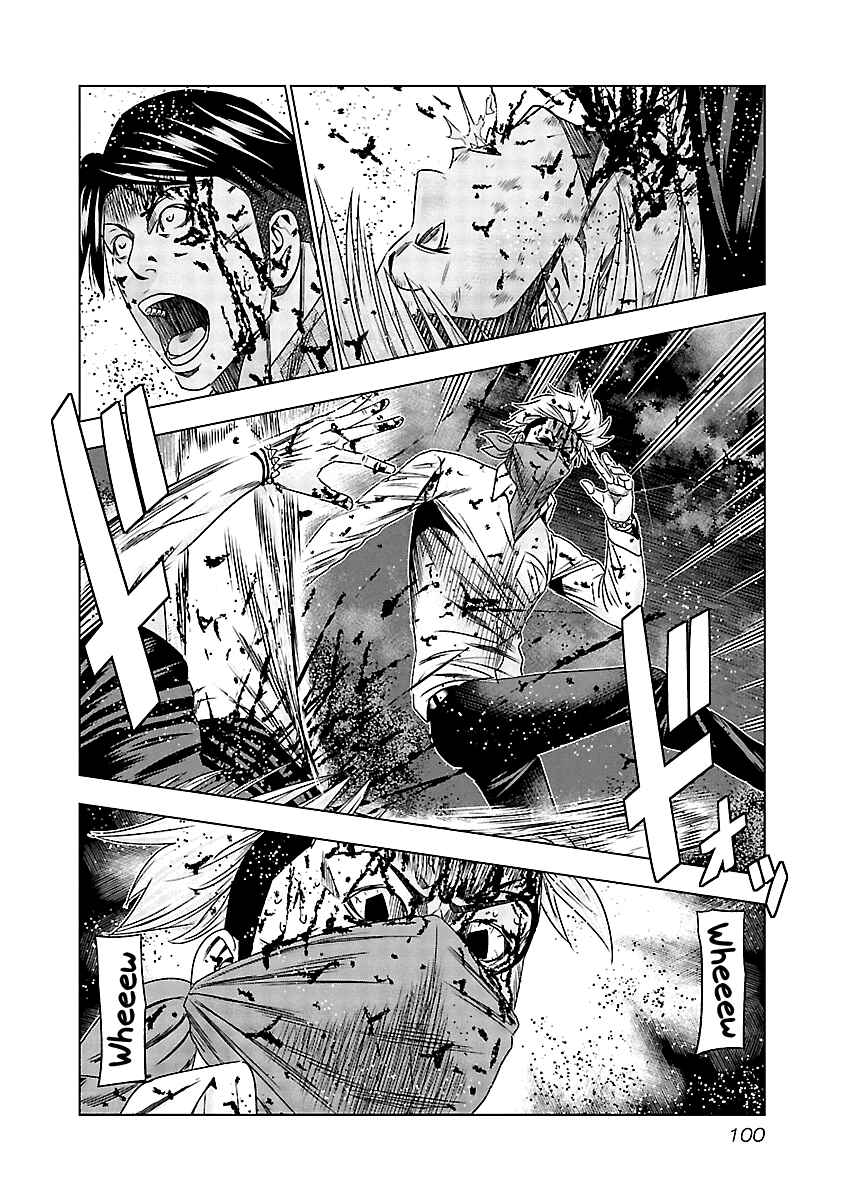 Page 15 Chapter 124 Out