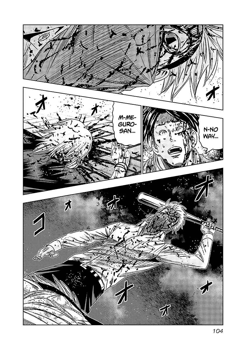 Page 19 Chapter 124 Out