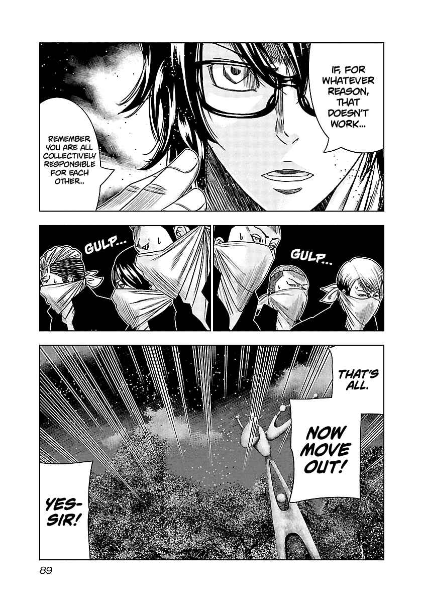 Page 5 Chapter 124 Out