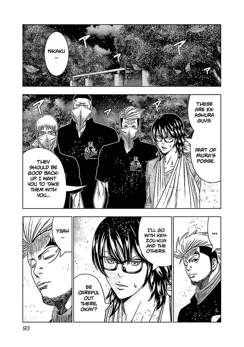 Page 9 Chapter 124 Out