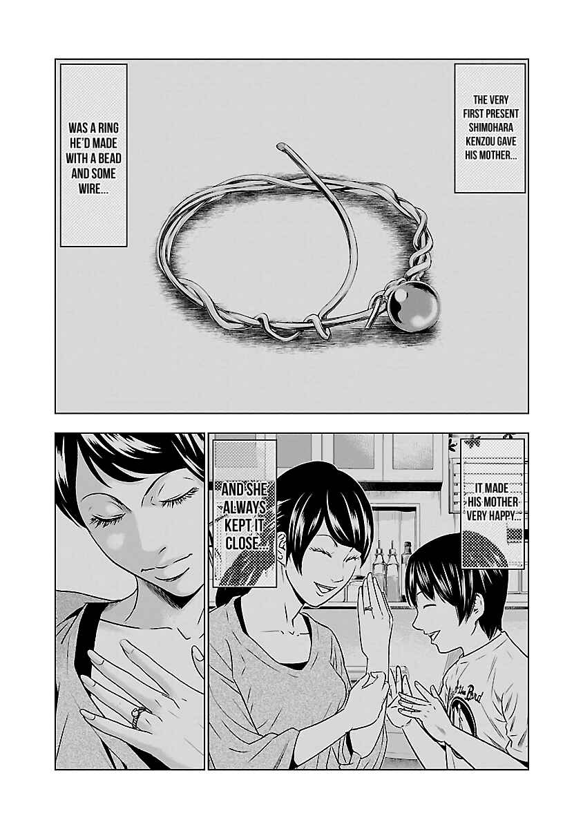 Page 12 Chapter 37 Out