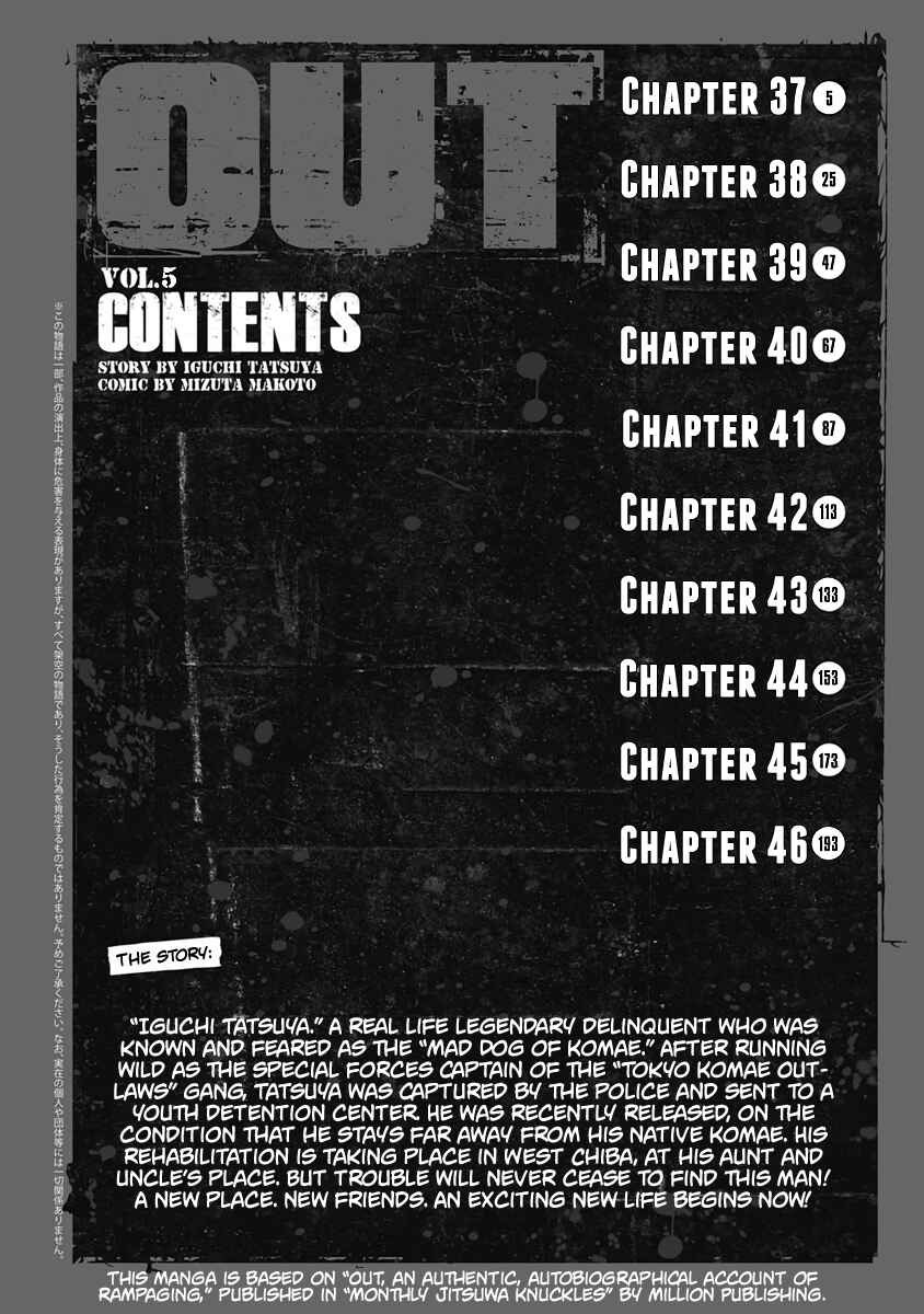 Page 4 Chapter 37 Out