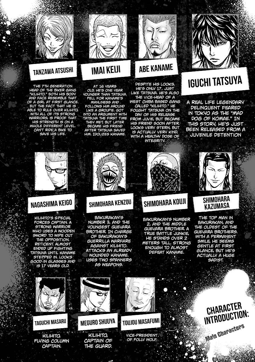 Page 6 Chapter 37 Out
