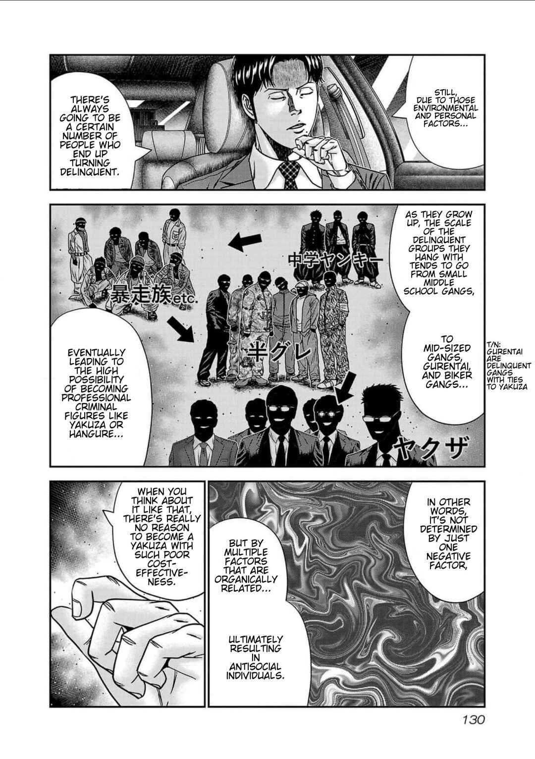 Page 18 Chapter 240 Out