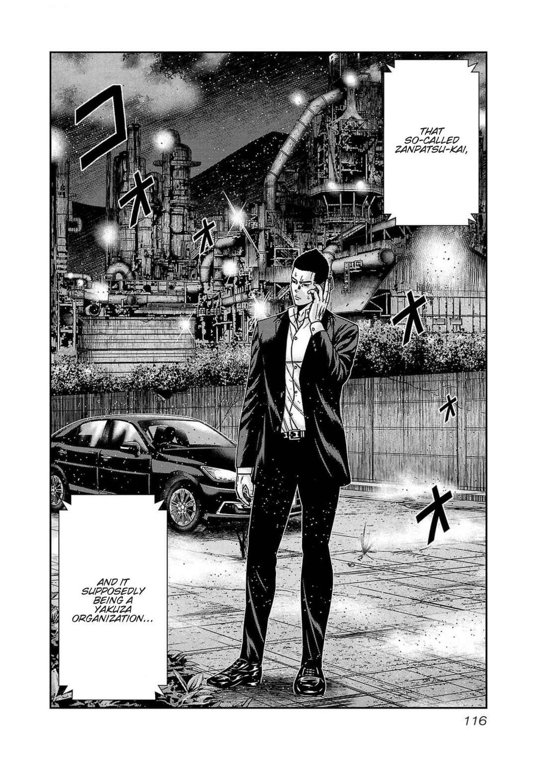 Page 4 Chapter 240 Out