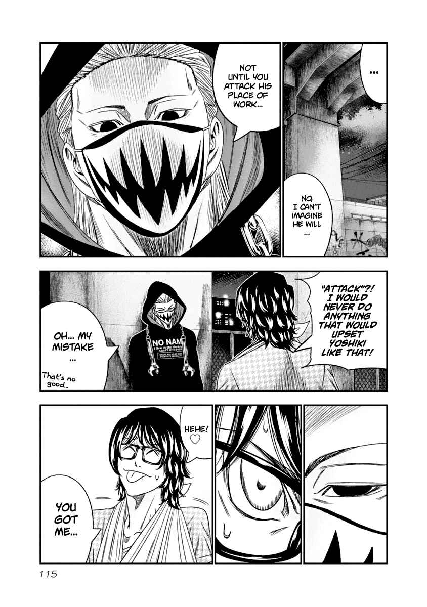 Page 12 Chapter 107 Out