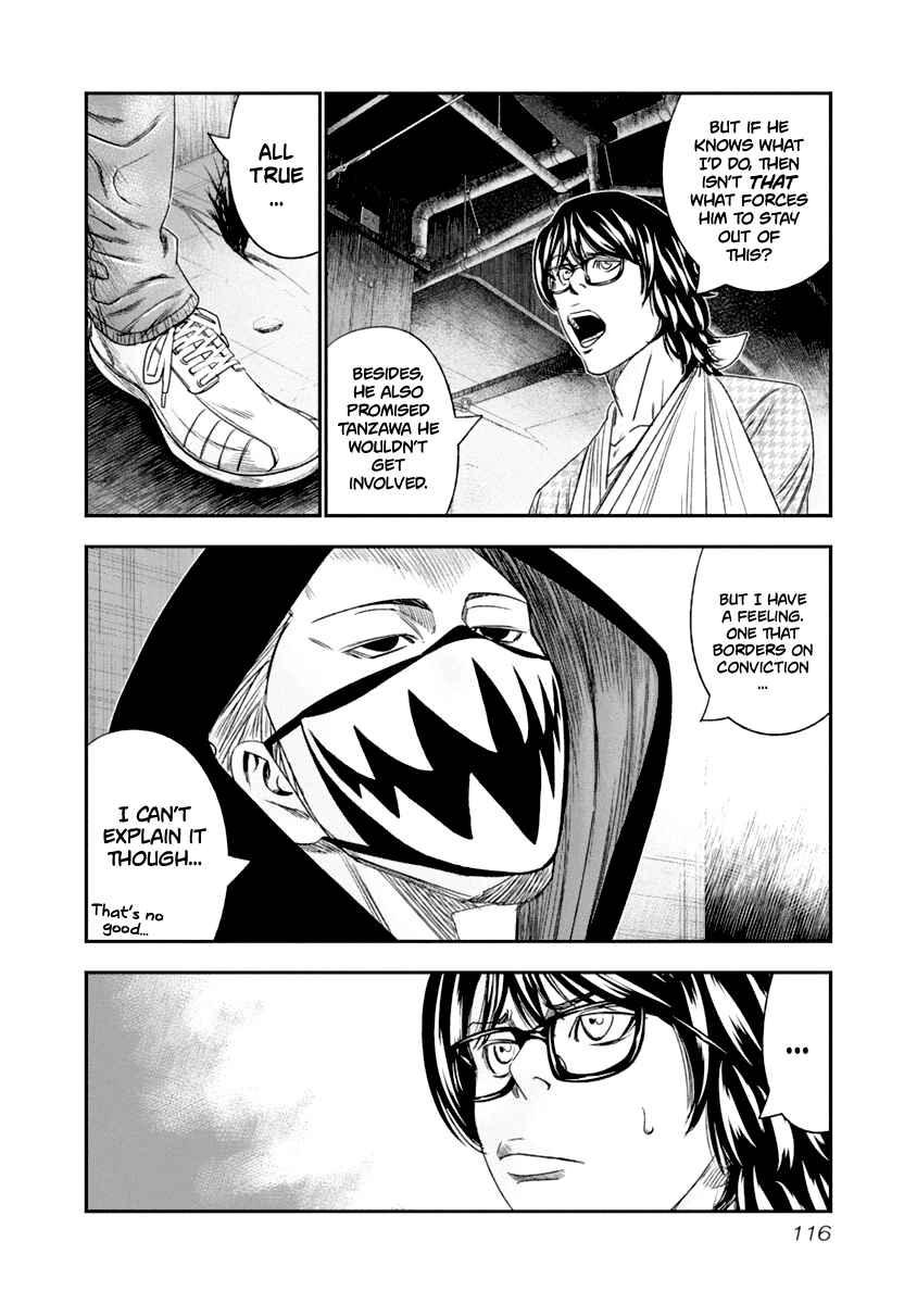 Page 13 Chapter 107 Out