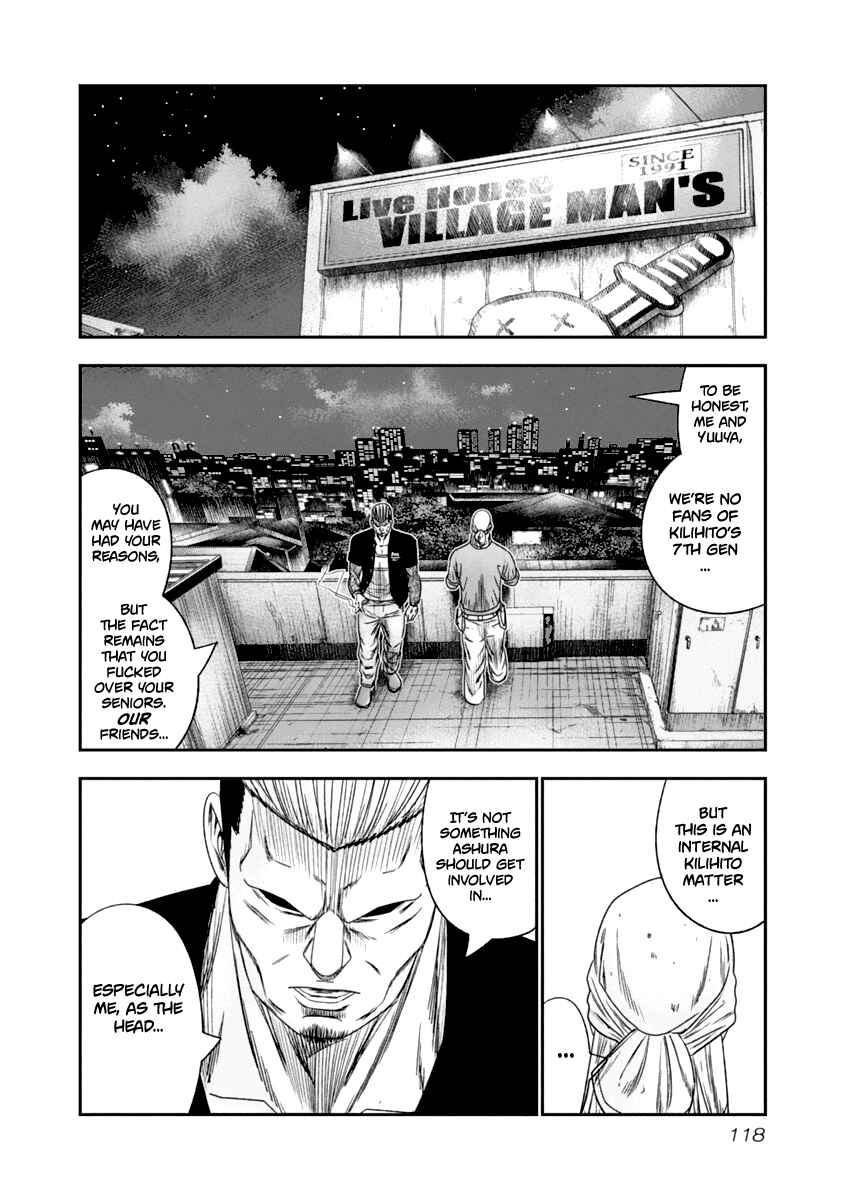 Page 15 Chapter 107 Out