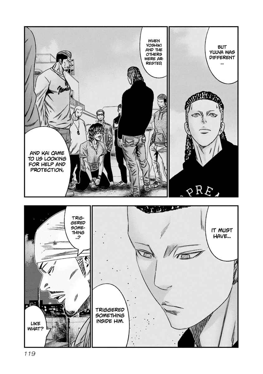 Page 16 Chapter 107 Out