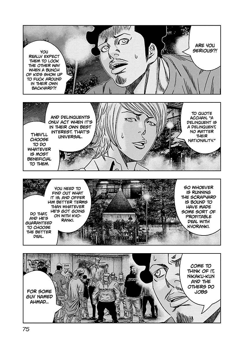 Page 12 Chapter 143 Out