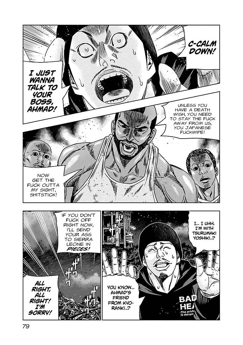 Page 16 Chapter 143 Out