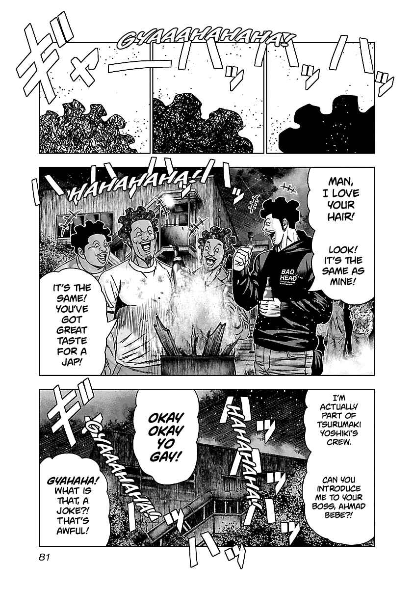 Page 18 Chapter 143 Out