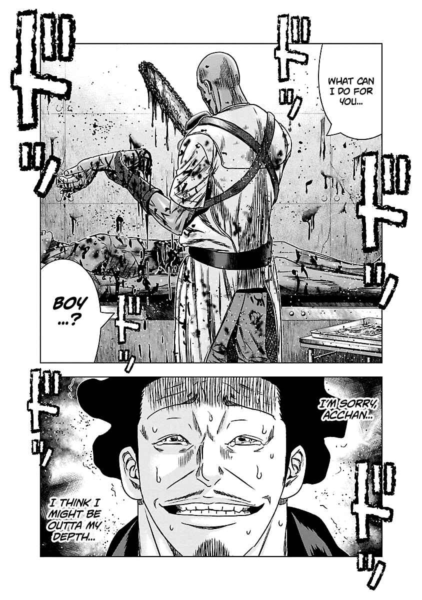 Page 21 Chapter 143 Out