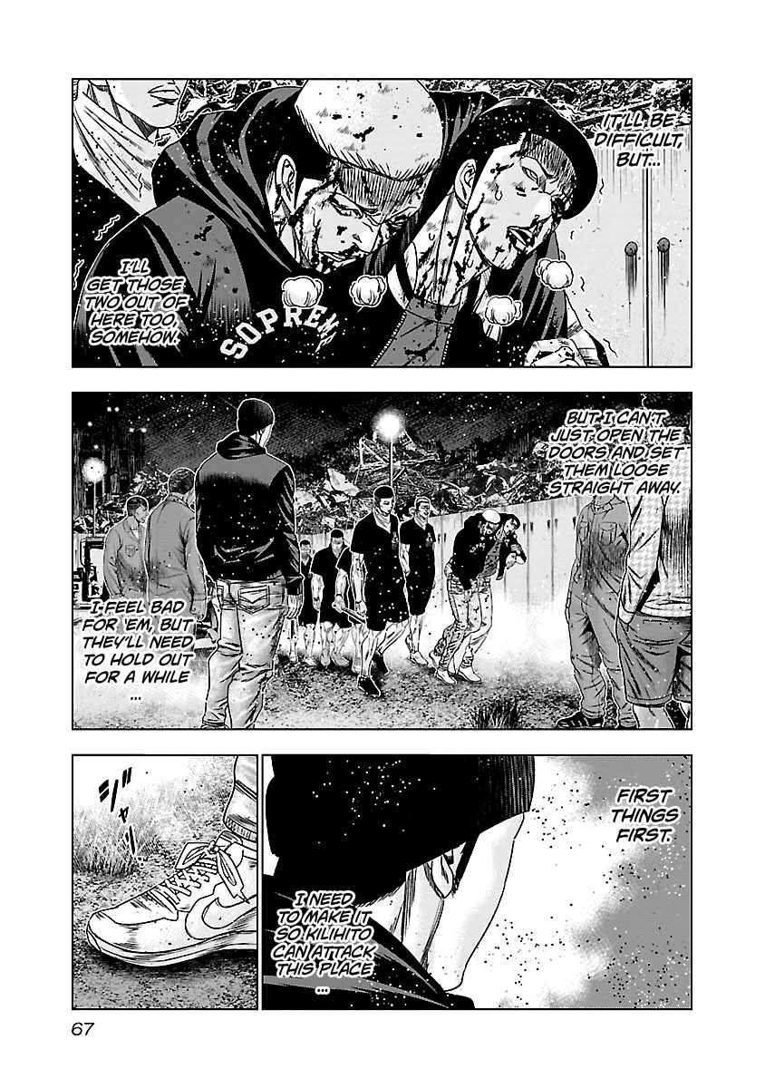 Page 4 Chapter 143 Out