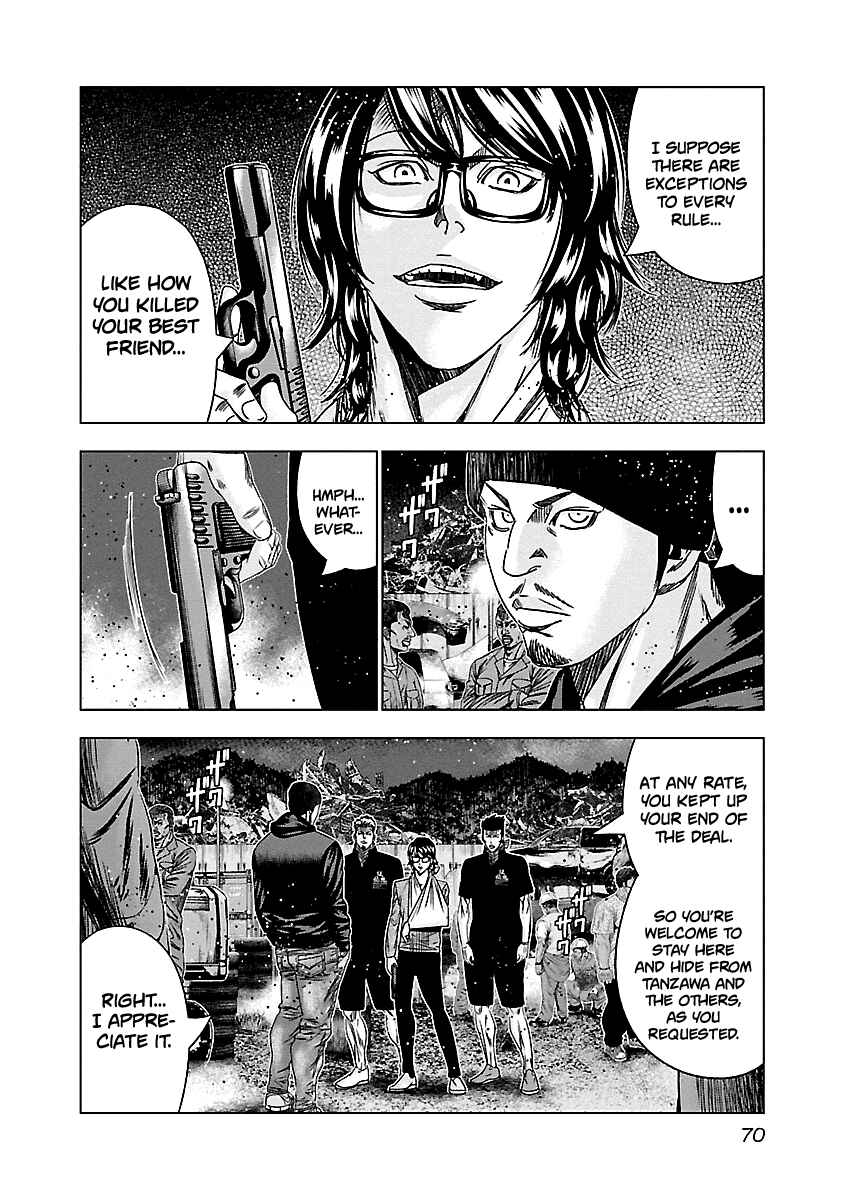 Page 7 Chapter 143 Out