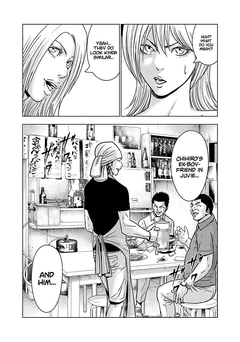 Page 12 Chapter 54 Out