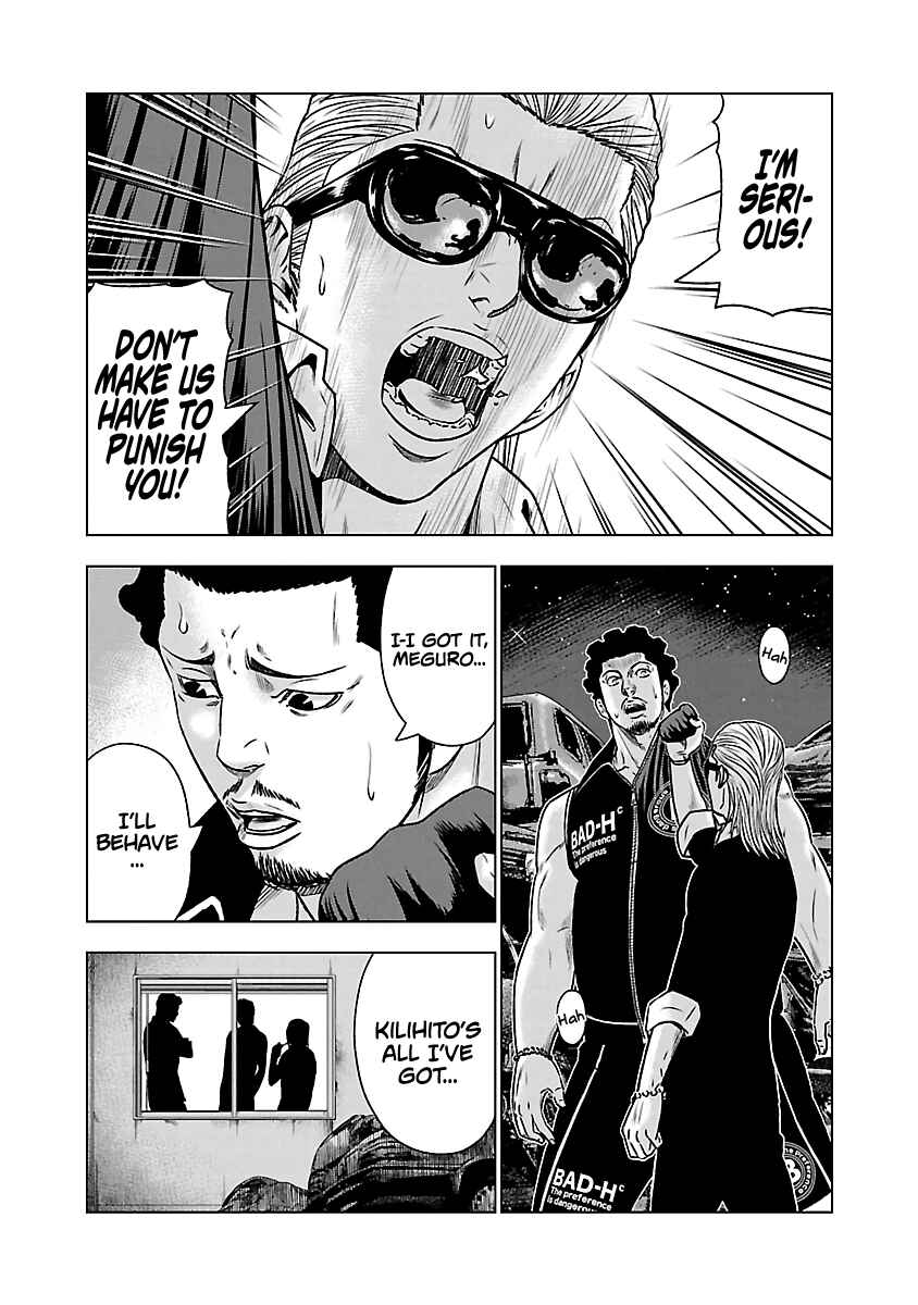 Page 19 Chapter 54 Out