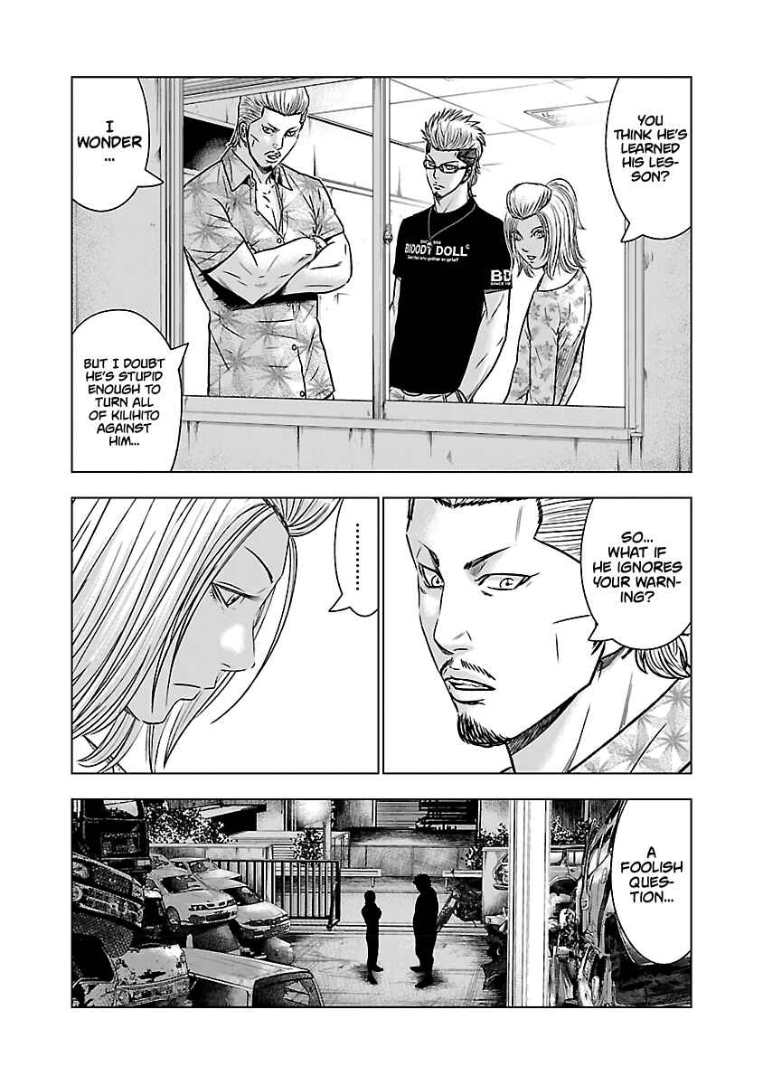 Page 20 Chapter 54 Out