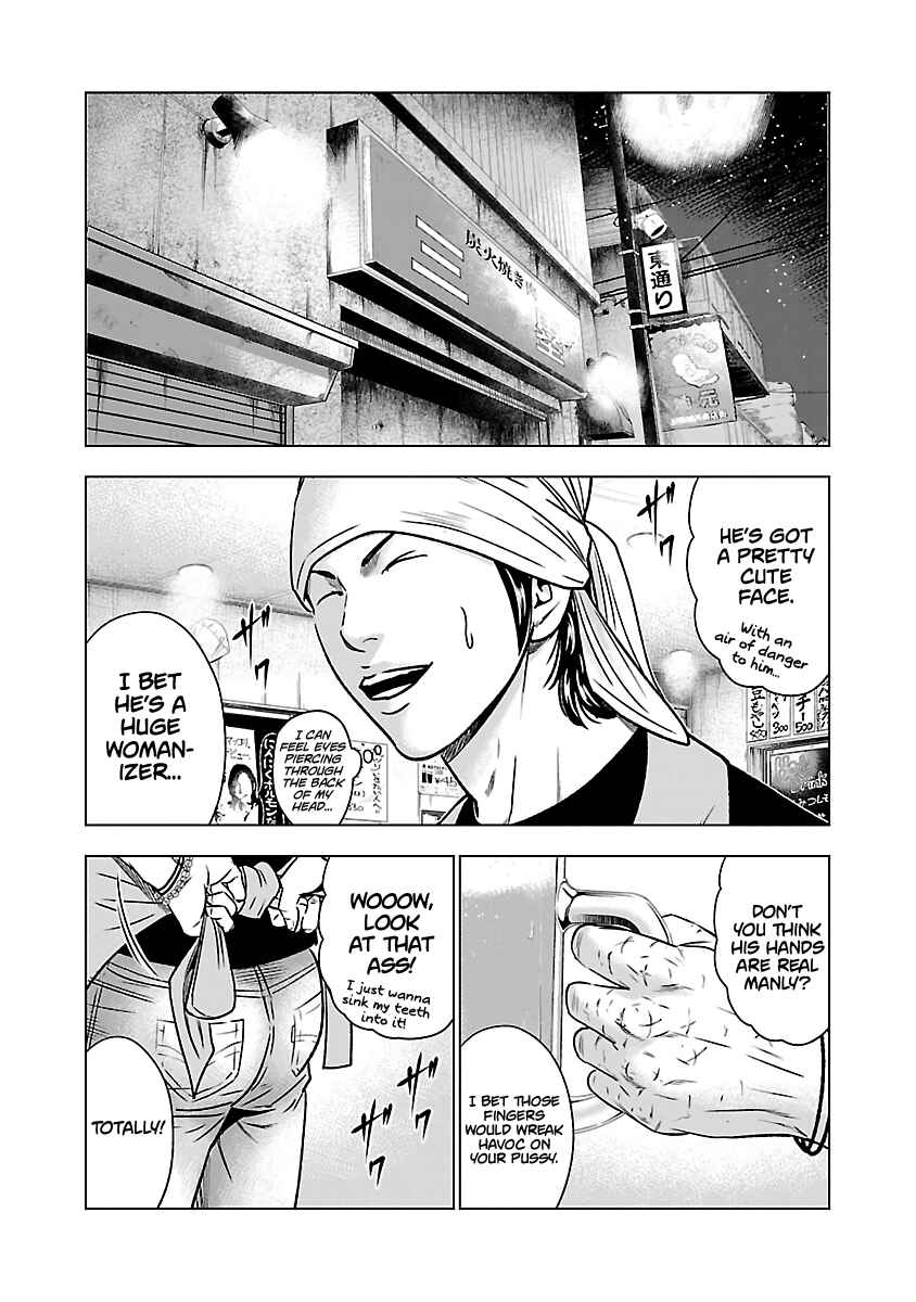 Page 8 Chapter 54 Out
