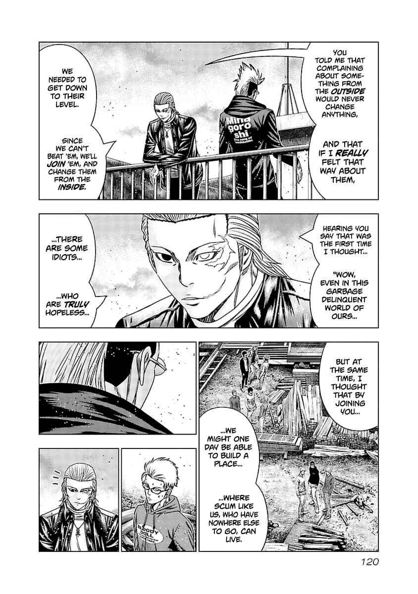 Page 10 Chapter 195 Out