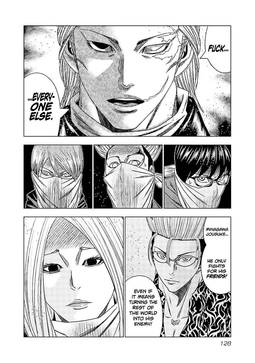 Page 17 Chapter 195 Out