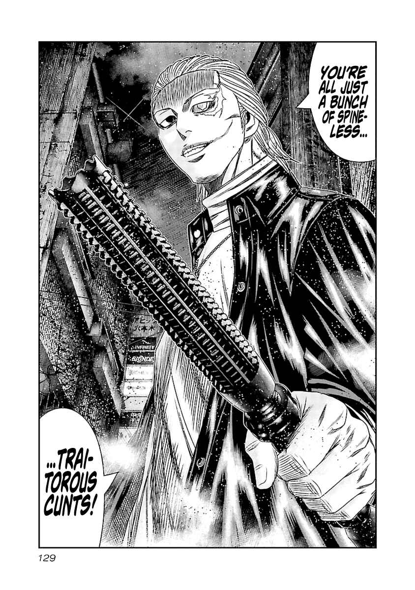 Page 18 Chapter 195 Out