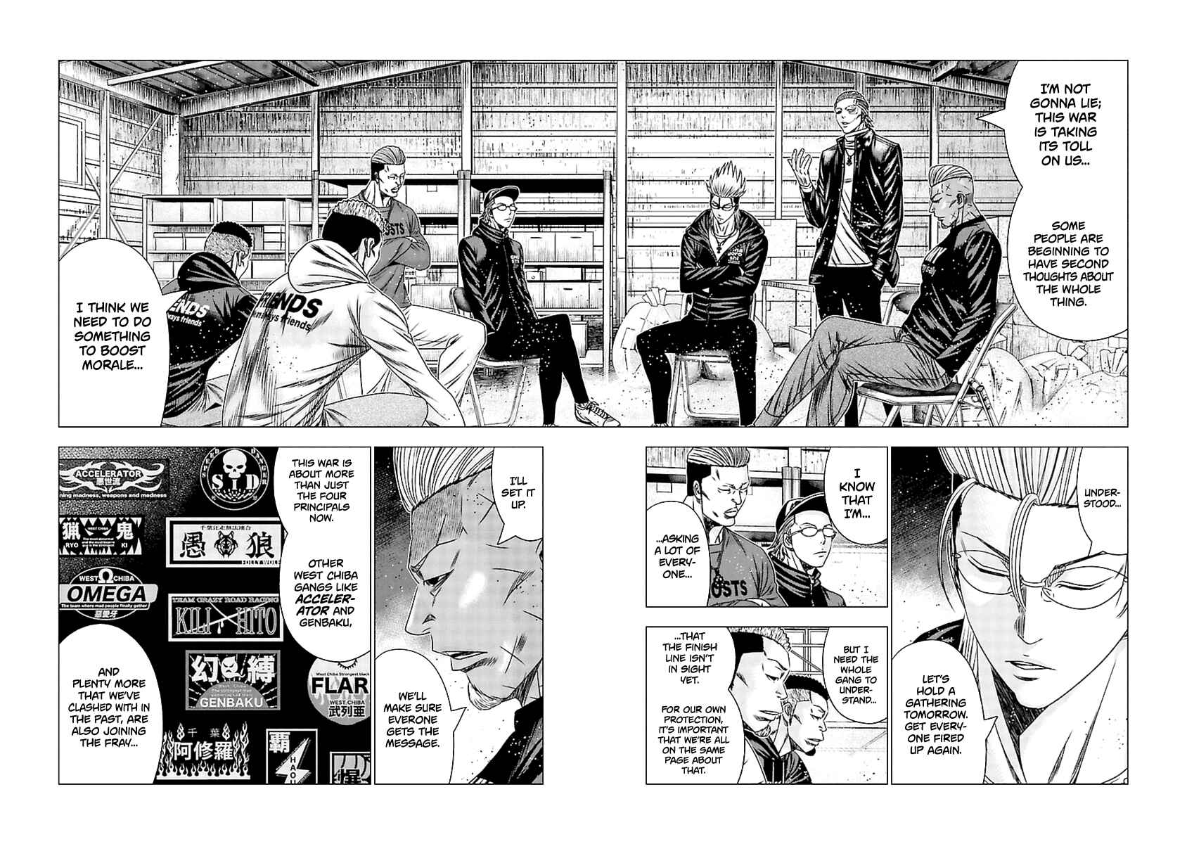 Page 5 Chapter 195 Out
