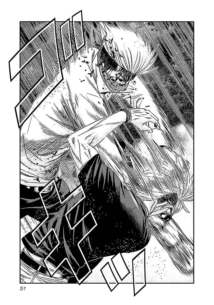 Page 10 Chapter 122 Out