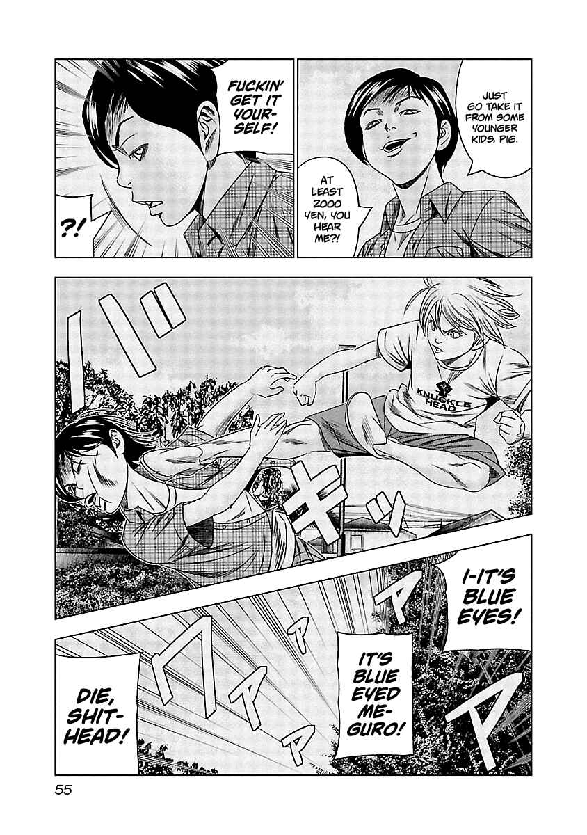 Page 13 Chapter 122 Out