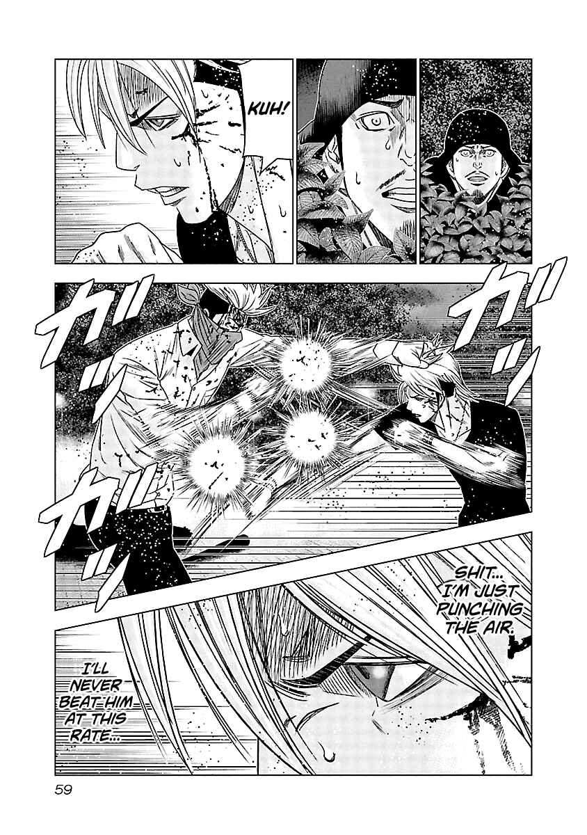 Page 17 Chapter 122 Out