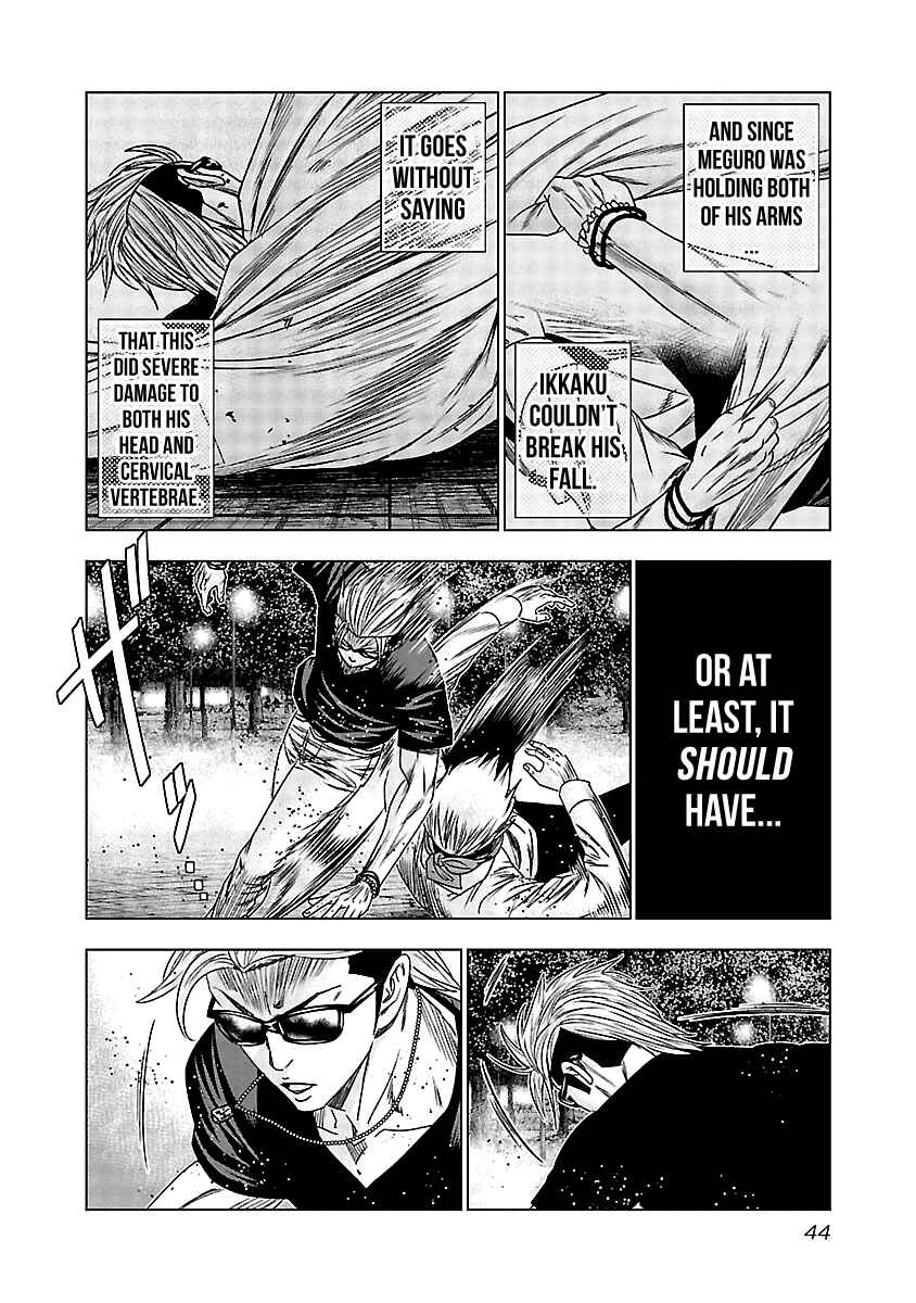 Page 3 Chapter 122 Out