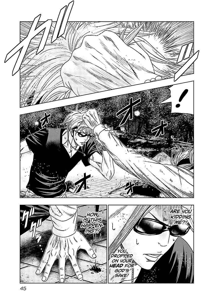 Page 4 Chapter 122 Out