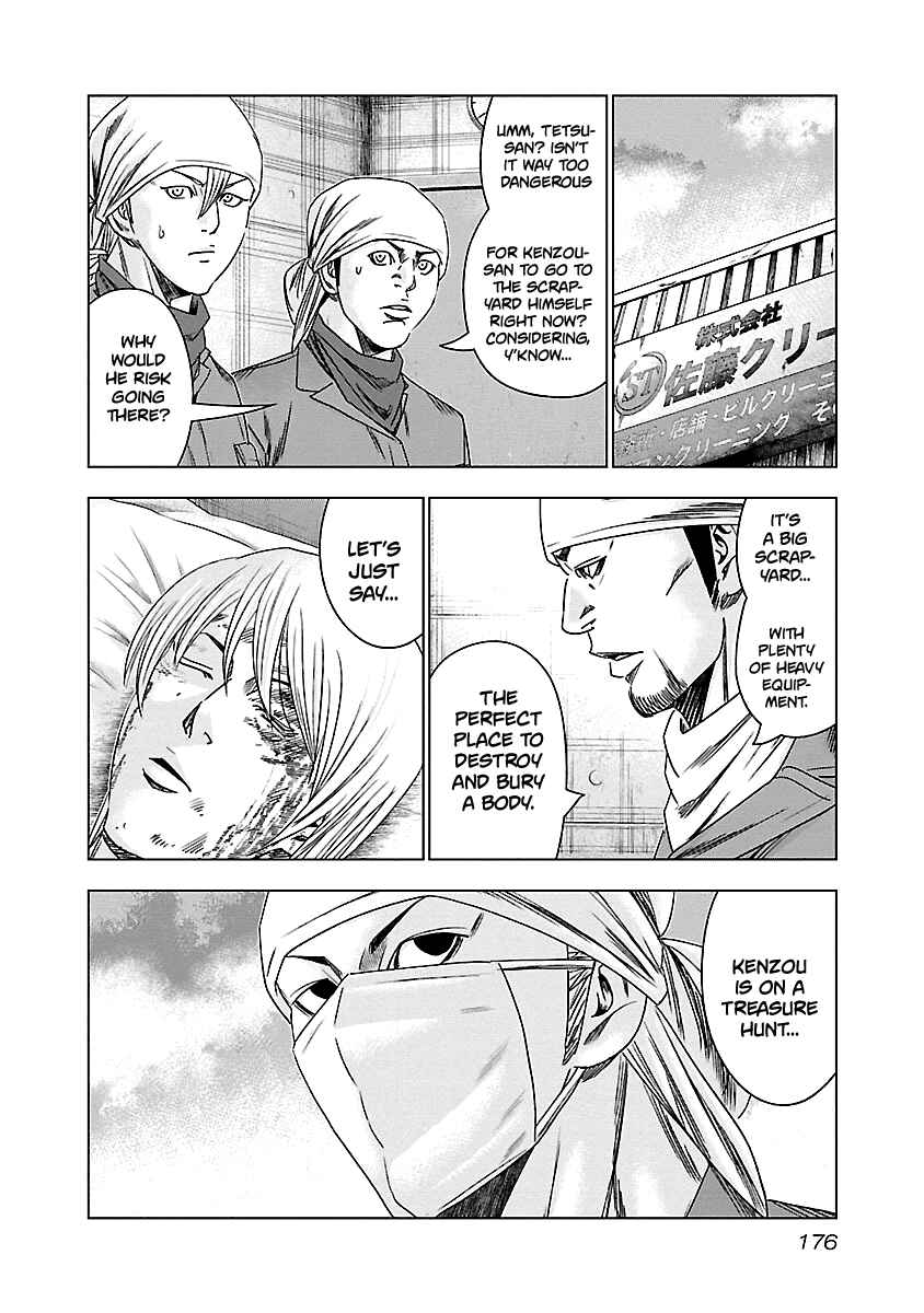 Page 11 Chapter 148 Out